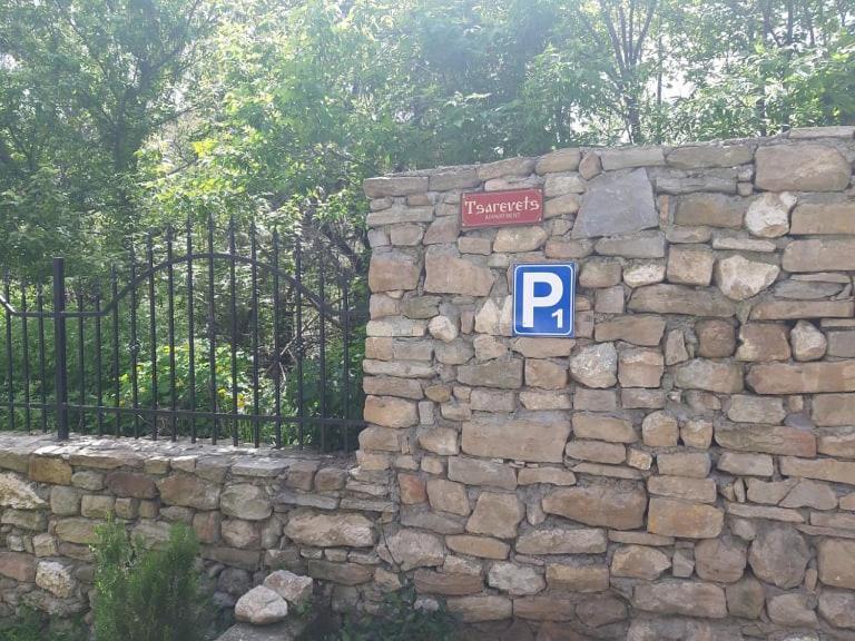 Tsarevets Apartament-Veliko Tarnovo Luaran gambar