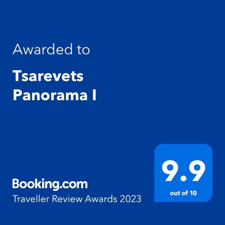 Tsarevets Apartament-Veliko Tarnovo Luaran gambar